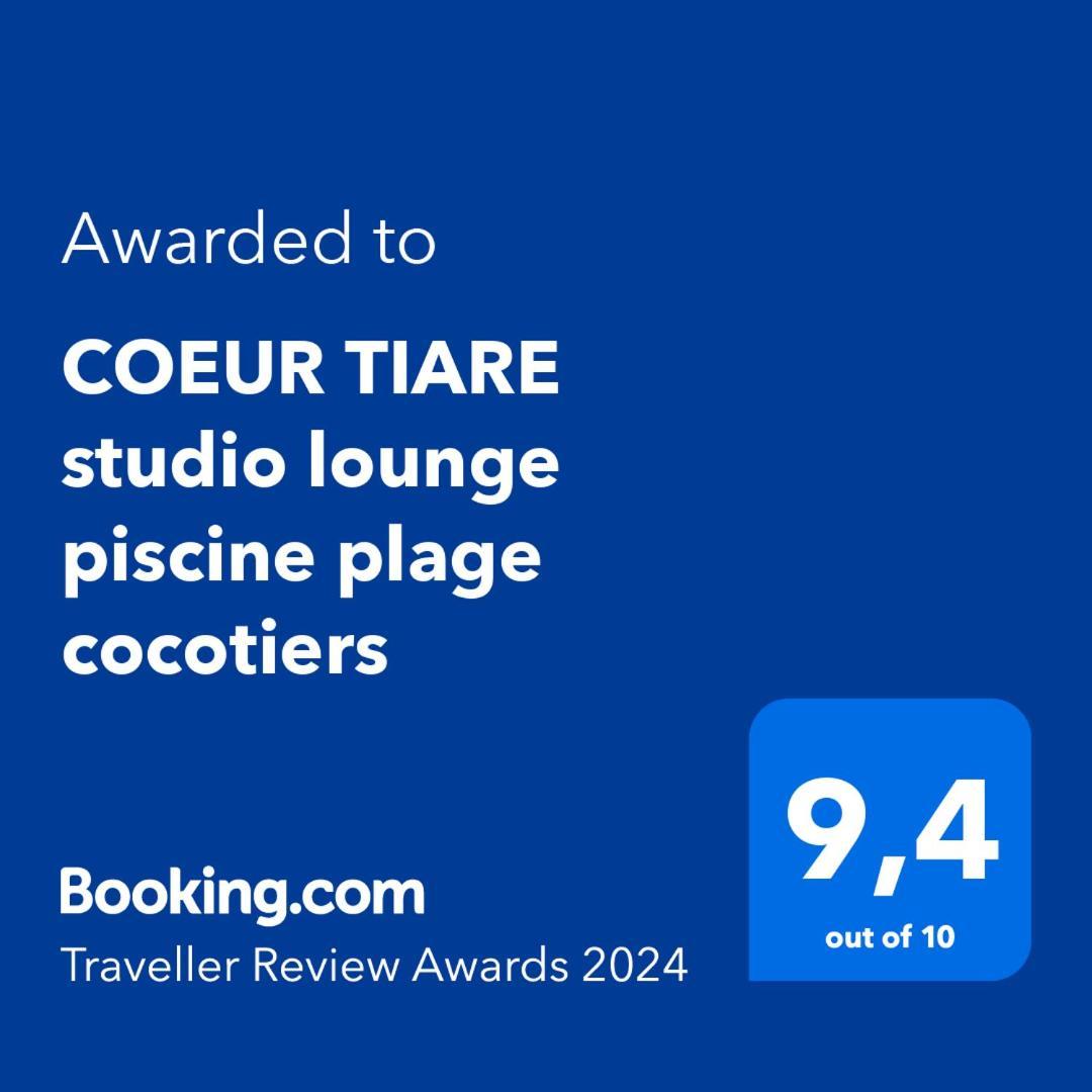 Coeur Tiare Studio Lounge Piscine Plage Cocotiers 圣弗朗索瓦 外观 照片